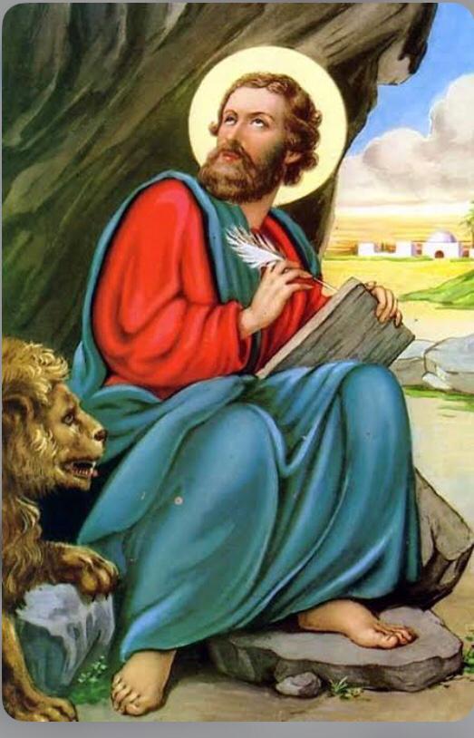 Tradicional Festa de São Marcos Evangelista será realizada entre os dias 15 e 25 de abril em Petrolândia (PE) Tradicional Festa de São Marcos Evangelista será realizada entre os dias 15 e 25 de abril em Petrolândia (PE)