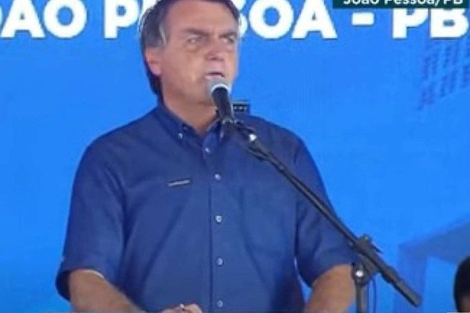 Bolsonaro confirma aumento do Auxílio Brasil para R$ 600 Bolsonaro confirma aumento do Auxílio Brasil para R$ 600