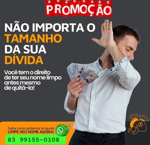 Quer limpar seu nome? Recuperadora de Crédito oferece parcelamento especial! Quer limpar seu nome? Recuperadora de Crédito oferece parcelamento especial!