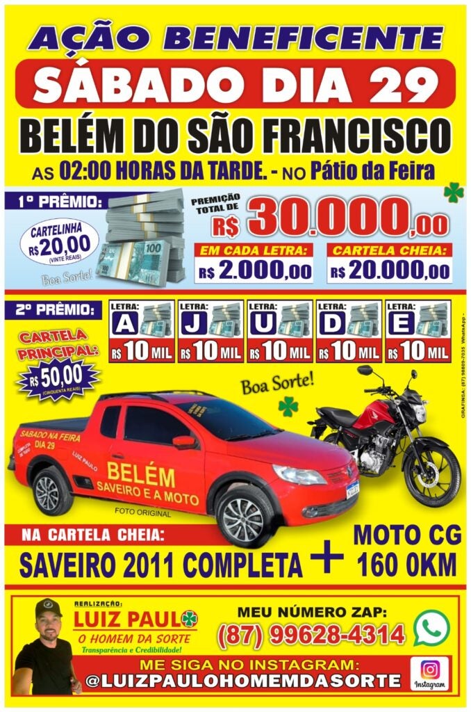 Belém do São Francisco recebe sorteio com R$ 30 mil em prêmios neste sábado (29)